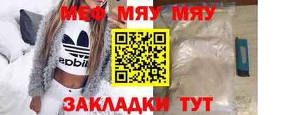 MDMA Ирбит