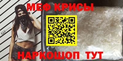 дмт Изобильный