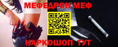 скорость mdpv Ипатово