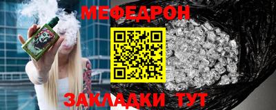 дмт Изобильный