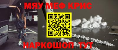 скорость mdpv Ипатово