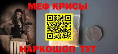 скорость mdpv Ипатово
