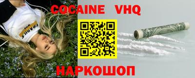 MDMA Ирбит