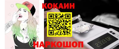 скорость mdpv Ипатово