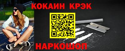 MDMA Ирбит