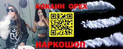 дмт Изобильный