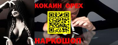 дмт Изобильный