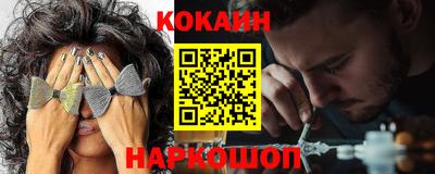 скорость mdpv Ипатово