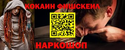 скорость mdpv Ипатово