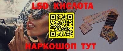 MDMA Ирбит