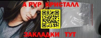 MDMA Ирбит