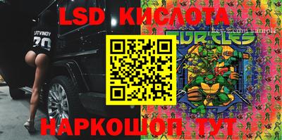 MDMA Ирбит