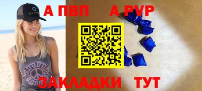 дмт Изобильный