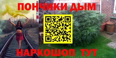 дмт Изобильный