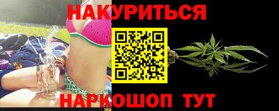 дмт Изобильный