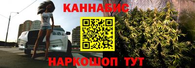 MDMA Ирбит