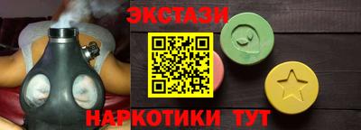 дмт Изобильный