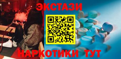скорость mdpv Ипатово