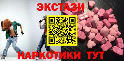 скорость mdpv Ипатово