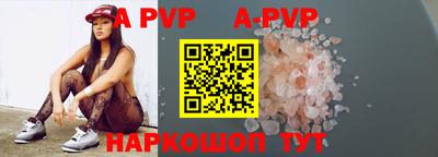 скорость mdpv Ипатово
