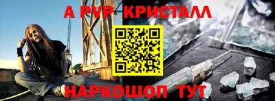 MDMA Ирбит