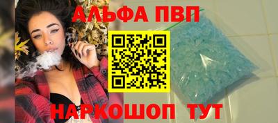 MDMA Ирбит