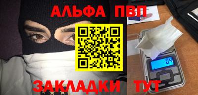 скорость mdpv Ипатово