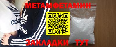 MDMA Ирбит