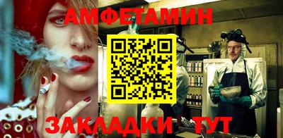 дмт Изобильный