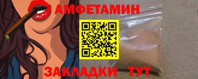 скорость mdpv Ипатово