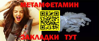 дмт Изобильный