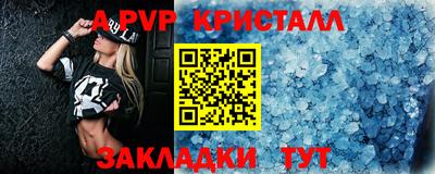 дмт Изобильный