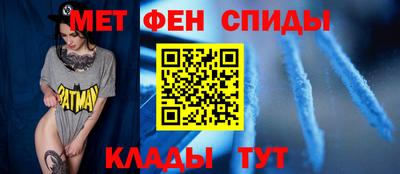 дмт Изобильный