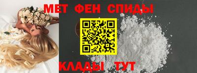 дмт Изобильный
