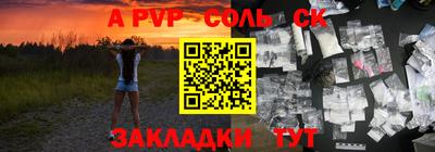 MDMA Ирбит