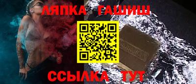 MDMA Ирбит