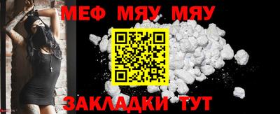 MDMA Ирбит