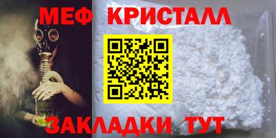дмт Изобильный