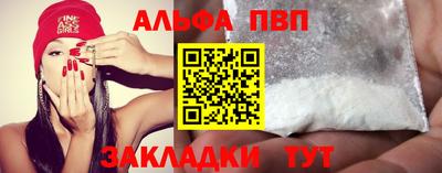 скорость mdpv Ипатово