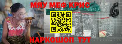 MDMA Ирбит